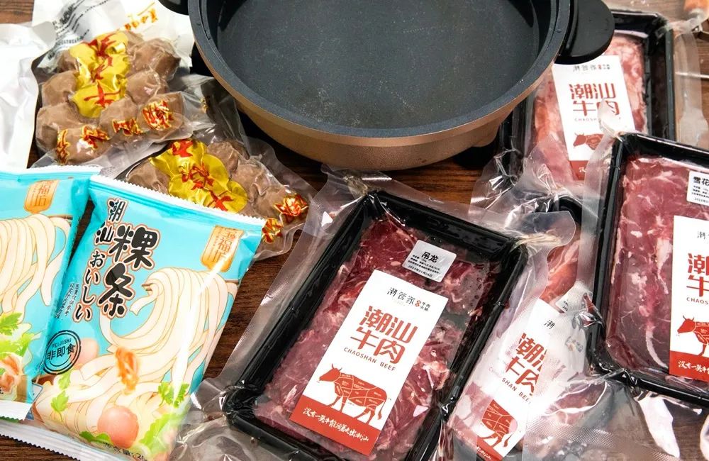 好物 100多的潮汕牛肉套餐足足22件套准备一个锅就开吃！(图20)